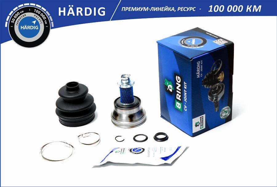 B-RING HBOC1032 - Шарнирный комплект, ШРУС, приводной вал autodnr.net