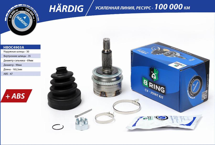 B-RING HBOC4903A - Шарнирный комплект, ШРУС, приводной вал autodnr.net