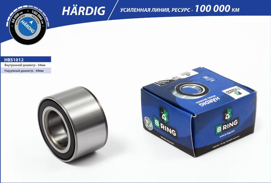 B-RING HBS1012 - Подшипник ступицы колеса autodnr.net