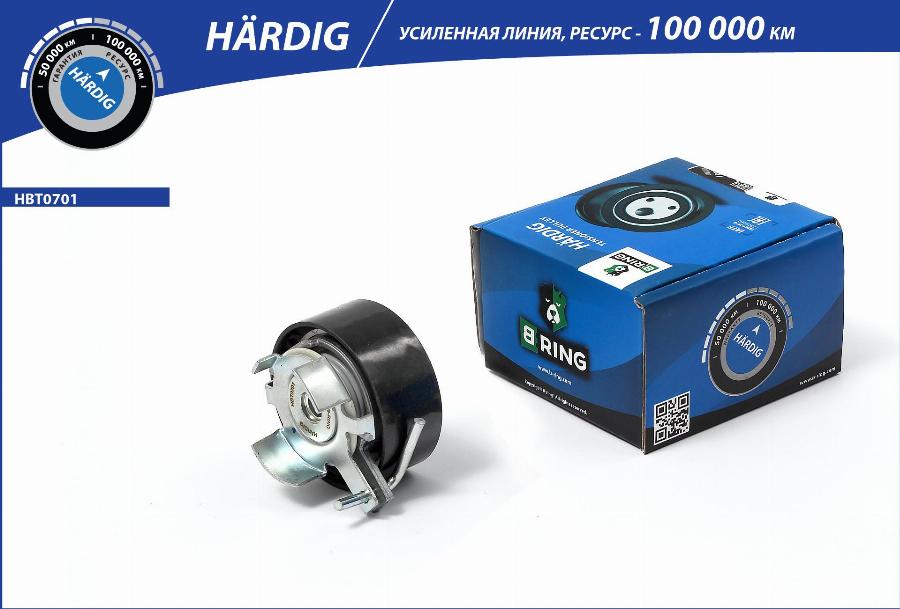 B-RING HBT0701 - Натяжитель, поликлиновый ремень autodnr.net