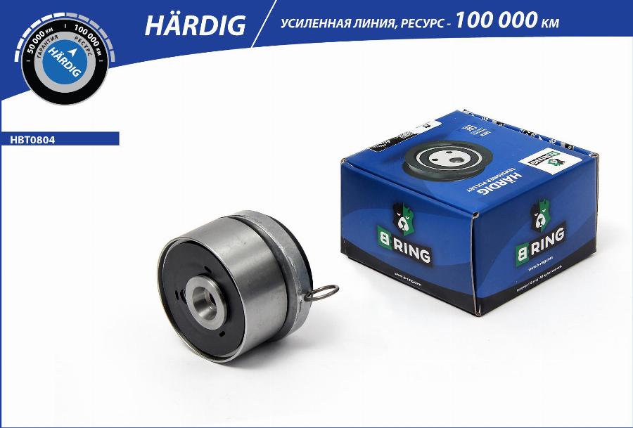 B-RING HBT0804 - Натяжной ролик, ремень ГРМ autodnr.net