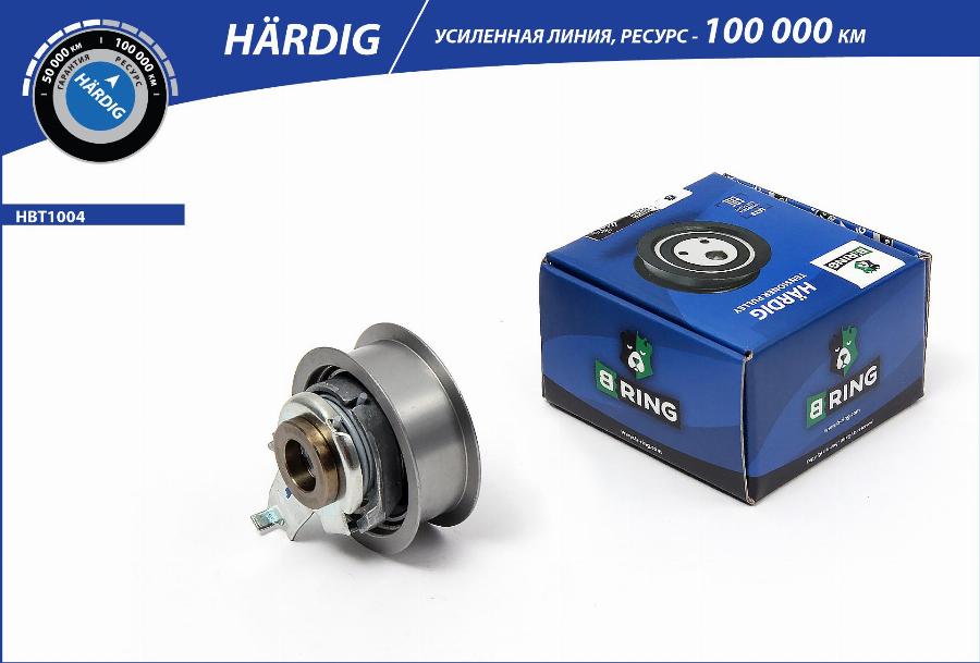 B-RING HBT1004 - Направляющий ролик, поликлиновый ремень autodnr.net