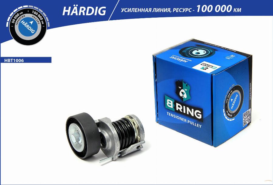 B-RING HBT1006 - Натяжитель, поликлиновый ремень autodnr.net