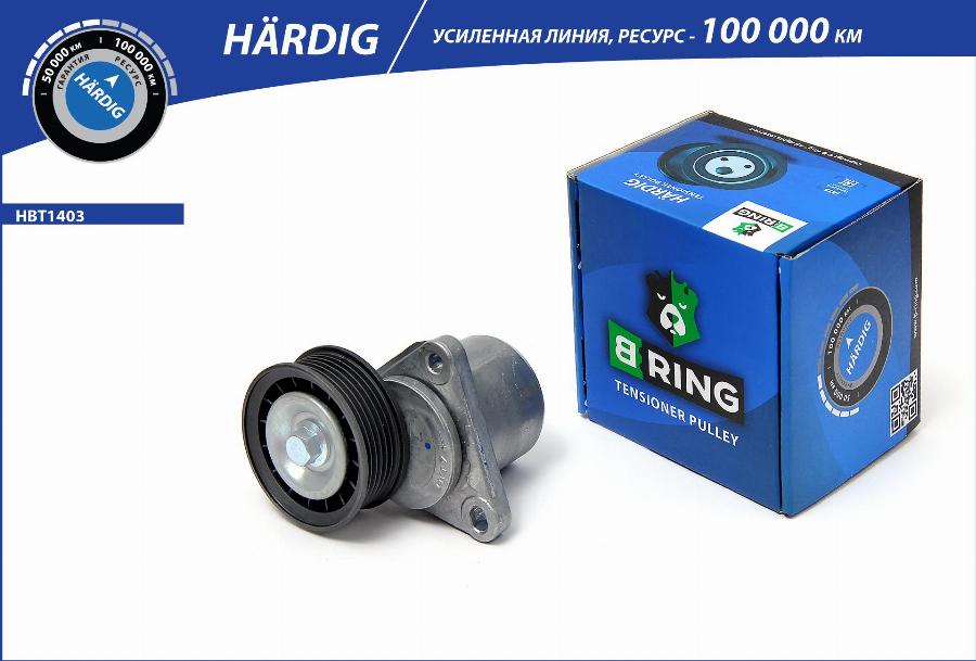 B-RING HBT1403 - Направляющий ролик, поликлиновый ремень autodnr.net