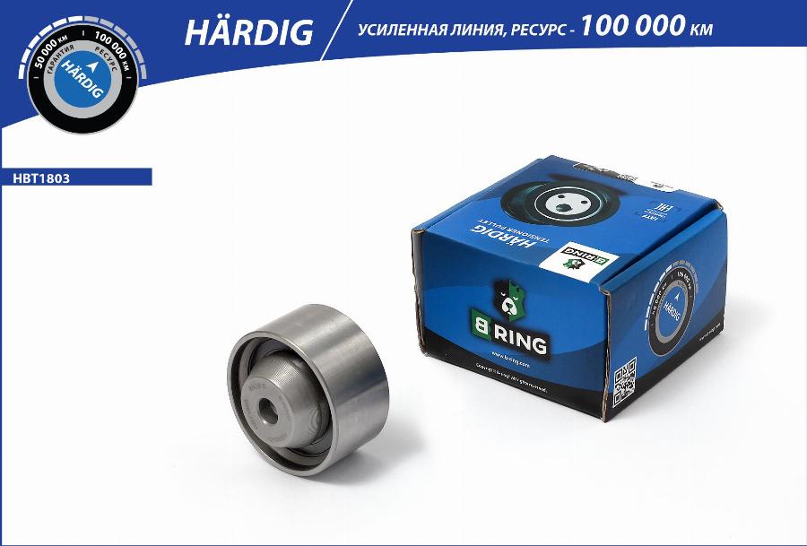 B-RING HBT1803 - Натяжитель, поликлиновый ремень autodnr.net