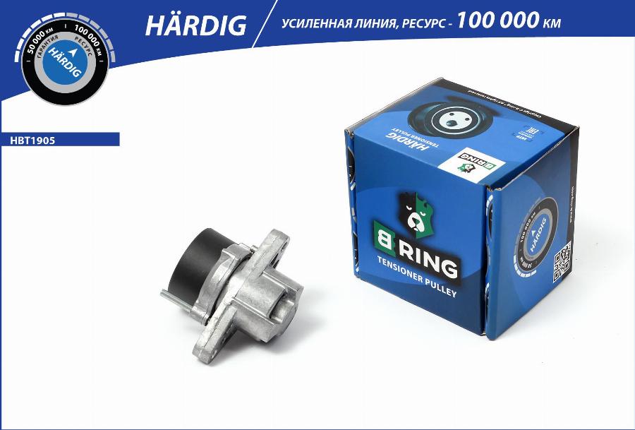 B-RING HBT1905 - Натяжитель, поликлиновый ремень autodnr.net