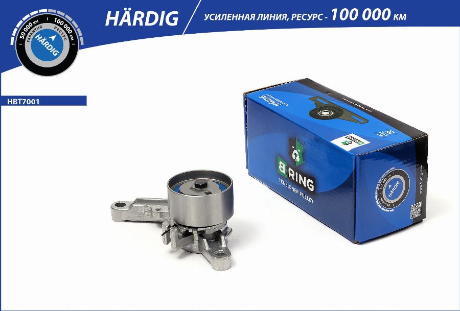 B-RING HBT7001 - Направляющий ролик, поликлиновый ремень autodnr.net