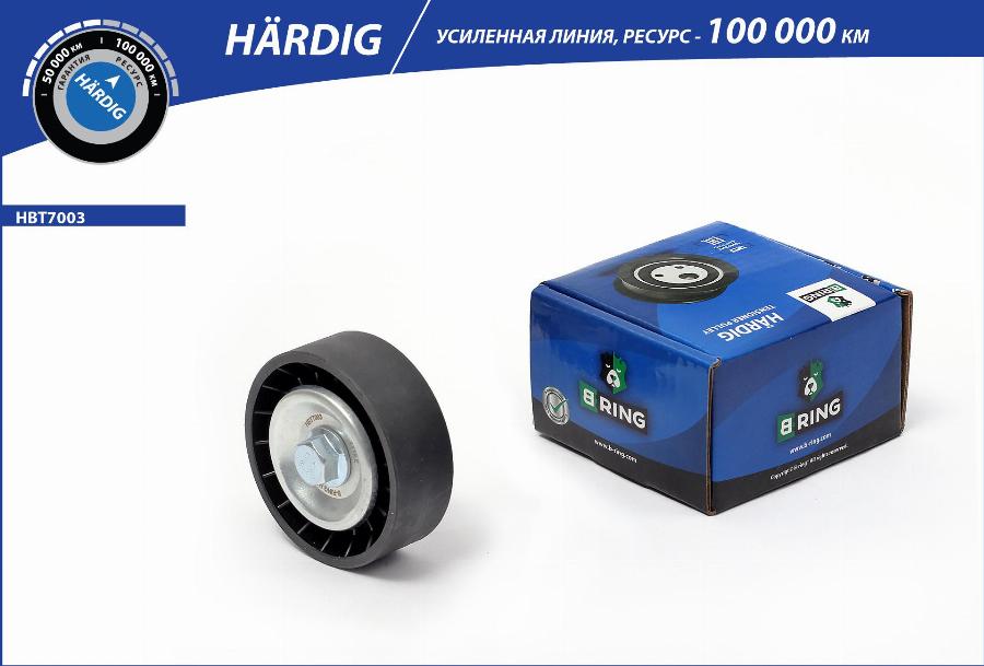 B-RING HBT7003 - Направляющий ролик, поликлиновый ремень autodnr.net