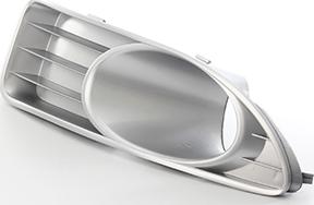 BSG BSG 25-922-011 - Решітка вентилятора, буфер autocars.com.ua