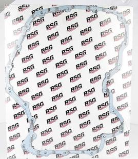 BSG BSG 30-116-032 - Прокладка, картер рульового механізму autocars.com.ua