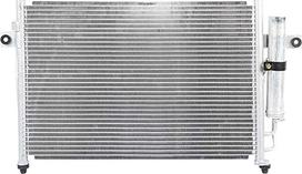 BSG BSG 40-525-005 - Конденсатор, кондиціонер autocars.com.ua