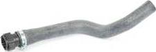 BSG BSG 75-720-002 - Шланг, теплообмінник - опалення autocars.com.ua