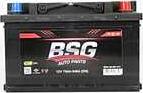 BSG BSG 99-997-011 - Стартерна акумуляторна батарея, АКБ autocars.com.ua