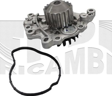 Caliber WPC572 - Водяний насос autocars.com.ua