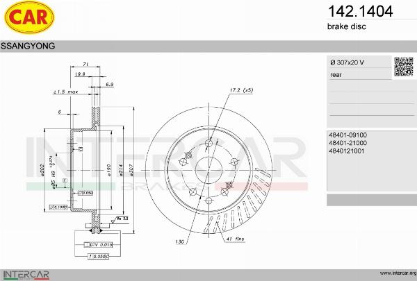 CAR 142.1404 - Гальмівний диск autocars.com.ua