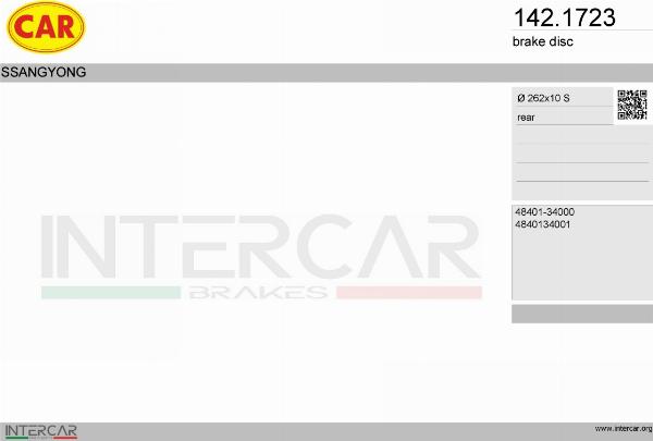 CAR 142.1723 - Гальмівний диск autocars.com.ua