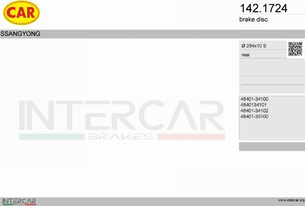 CAR 142.1724 - Гальмівний диск autocars.com.ua