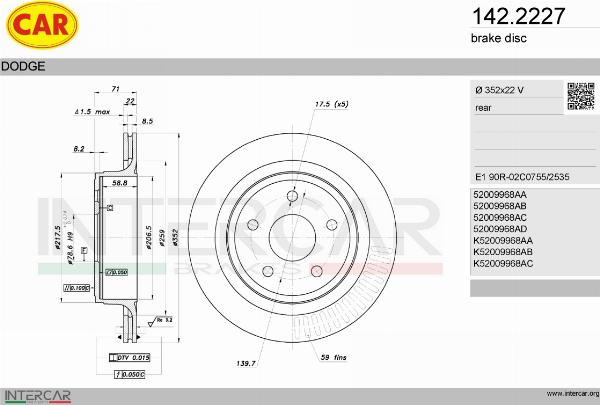 CAR 142.2227 - Гальмівний диск autocars.com.ua