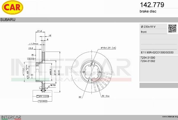 CAR 142.779 - Гальмівний диск autocars.com.ua