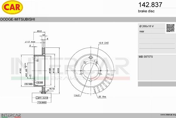 CAR 142.837 - Гальмівний диск autocars.com.ua