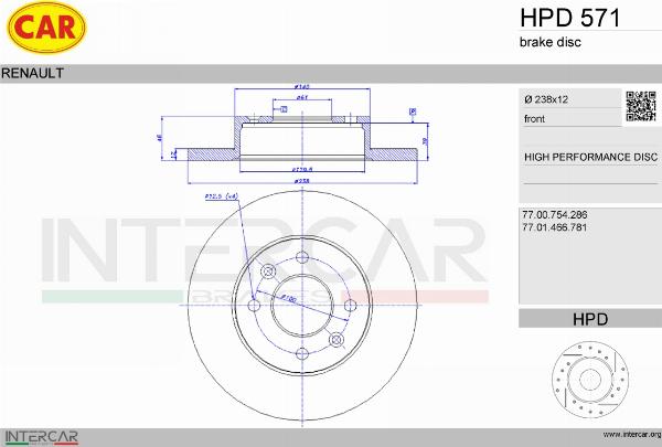 CAR HPD 571 - Гальмівний диск autocars.com.ua