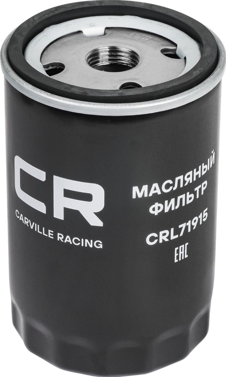 CARVILLE RACING CRL71915 - Масляный фильтр autodnr.net