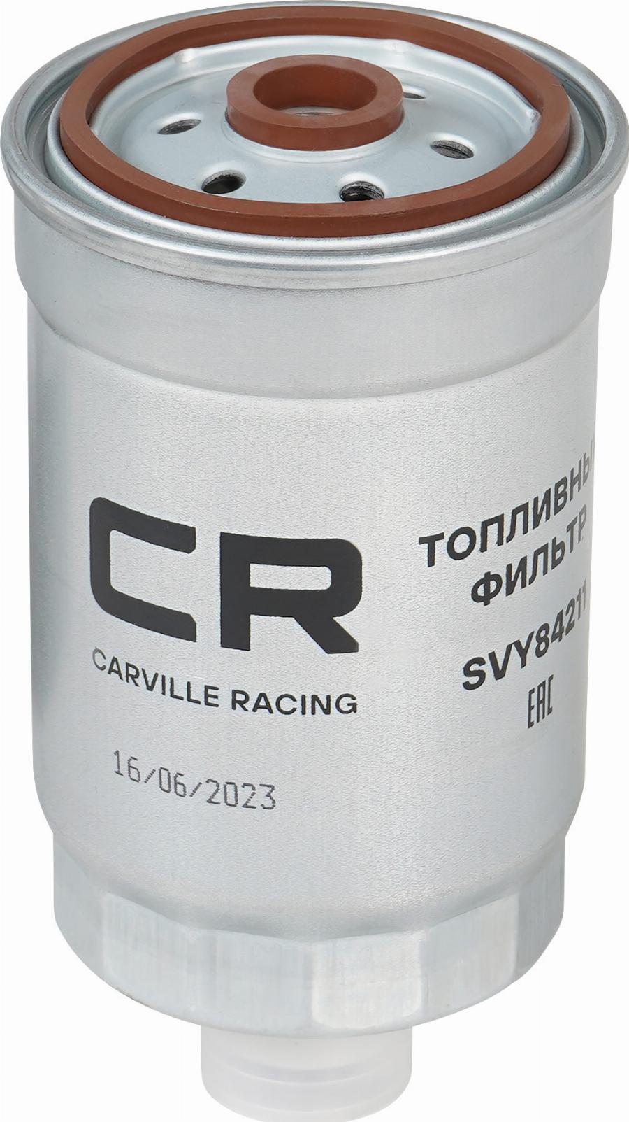 CARVILLE RACING SVY84211 - Топливный фильтр autodnr.net