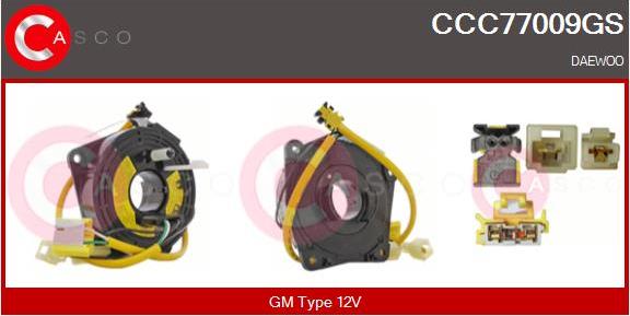 Casco CCC77009GS - Вита пружина, подушка безпеки autocars.com.ua