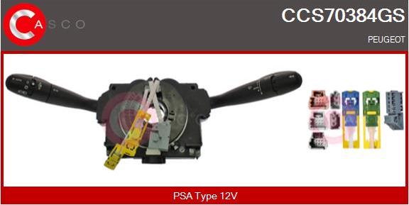 Casco CCS70384GS - Вимикач на рульовій колонці autocars.com.ua