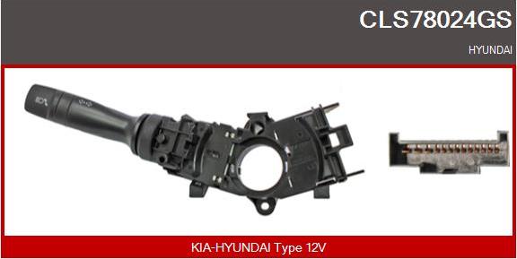 Casco CLS78024GS - Вимикач на рульовій колонці autocars.com.ua