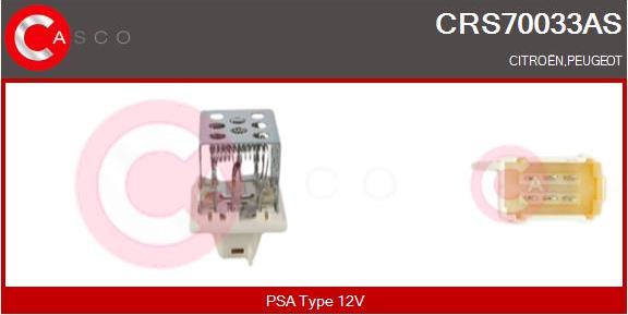 Casco CRS70033AS - Опір, реле, вентилятор салону autocars.com.ua