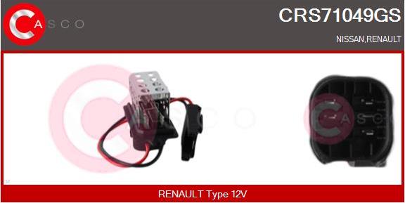 Casco CRS71049GS - Опір, реле, вентилятор салону autocars.com.ua