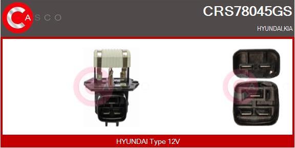Casco CRS78045GS - Додатковий резистор, електромотор - вентилятор радіатора autocars.com.ua