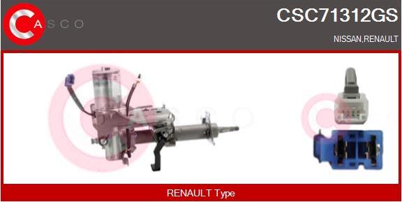 Casco CSC71312GS - Рульова колонка autocars.com.ua