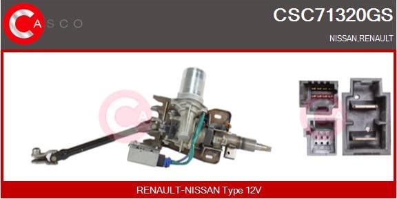 Casco CSC71320GS - Рульова колонка autocars.com.ua