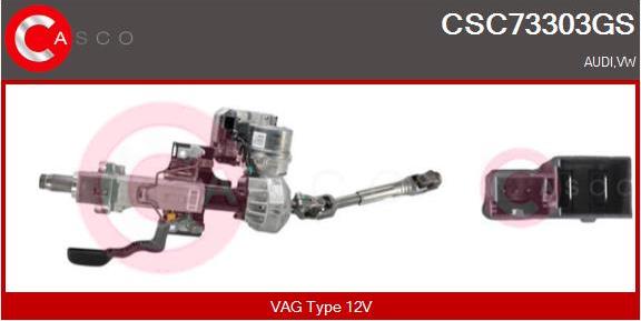 Casco CSC73303GS - Рульова колонка autocars.com.ua