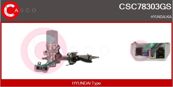 Casco CSC78303GS - Рульова колонка autocars.com.ua