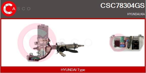 Casco CSC78304GS - Рульова колонка autocars.com.ua