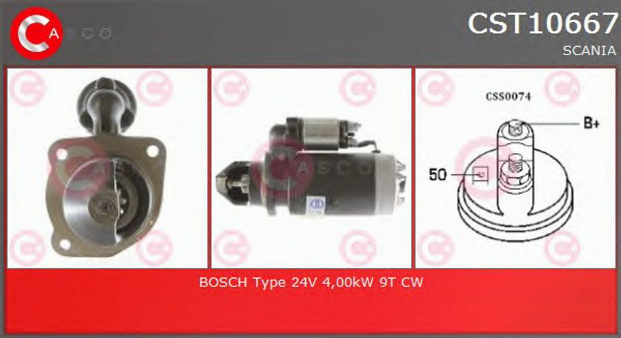 Casco CST10667 - Стартер autodnr.net