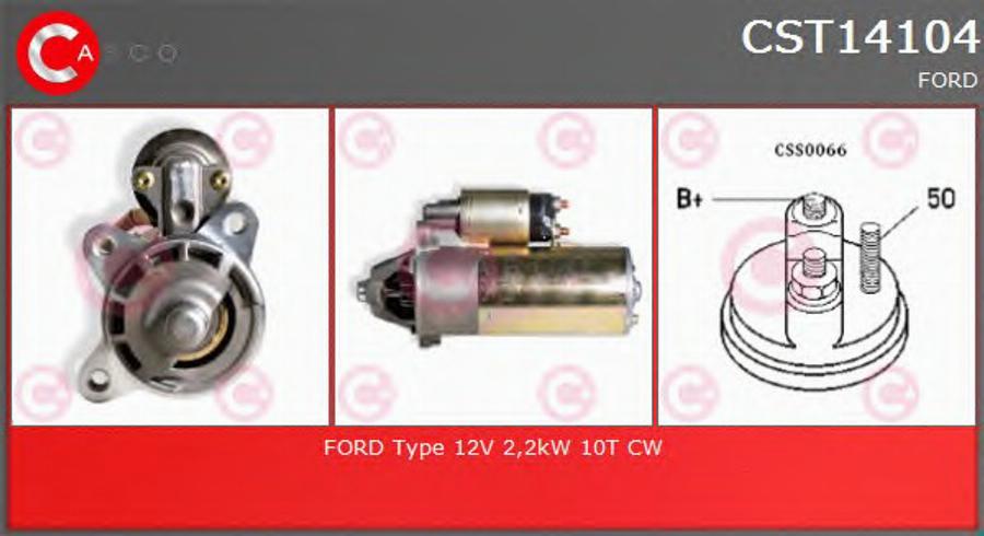 Casco CST14104 - Стартер avtokuzovplus.com.ua