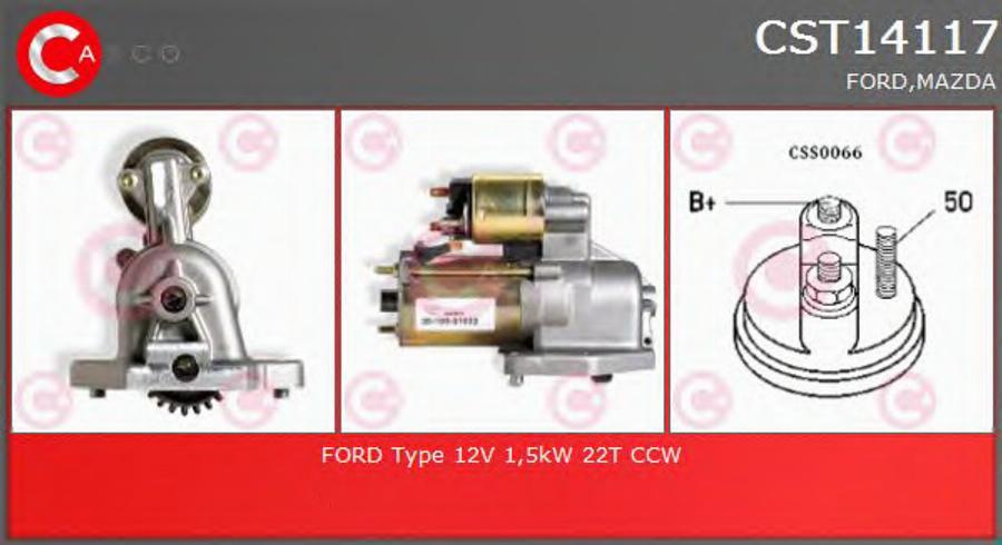 Casco CST14117 - Стартер autocars.com.ua