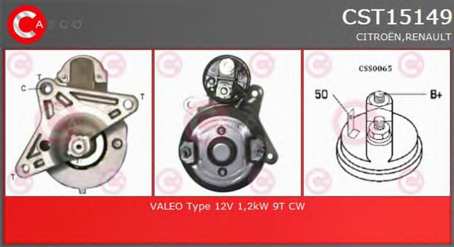 Casco CST15149 - Стартер autodnr.net