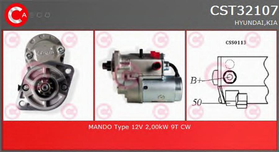 Casco CST32107 - Стартер autodnr.net