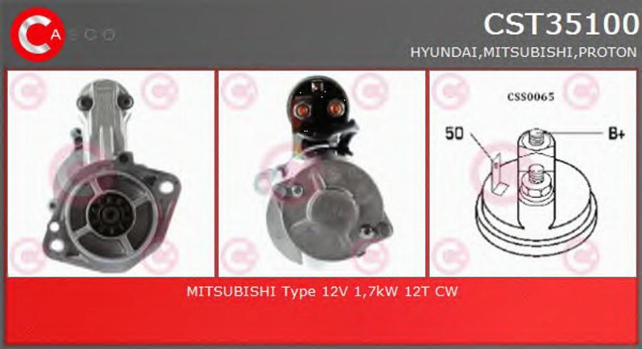 Casco CST35100 - Стартер avtokuzovplus.com.ua