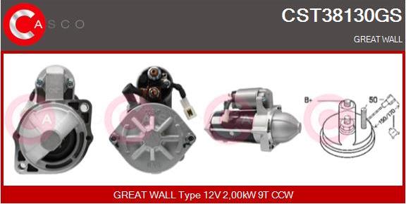 Casco CST38130GS - Стартер autocars.com.ua