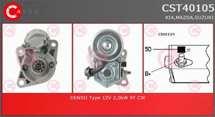 Casco CST40105 - Стартер avtokuzovplus.com.ua