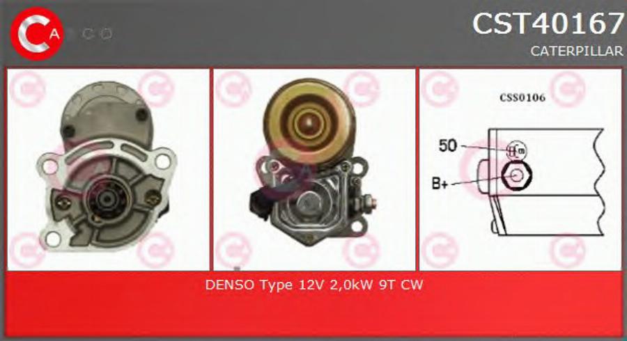 Casco CST40167 - Стартер autodnr.net