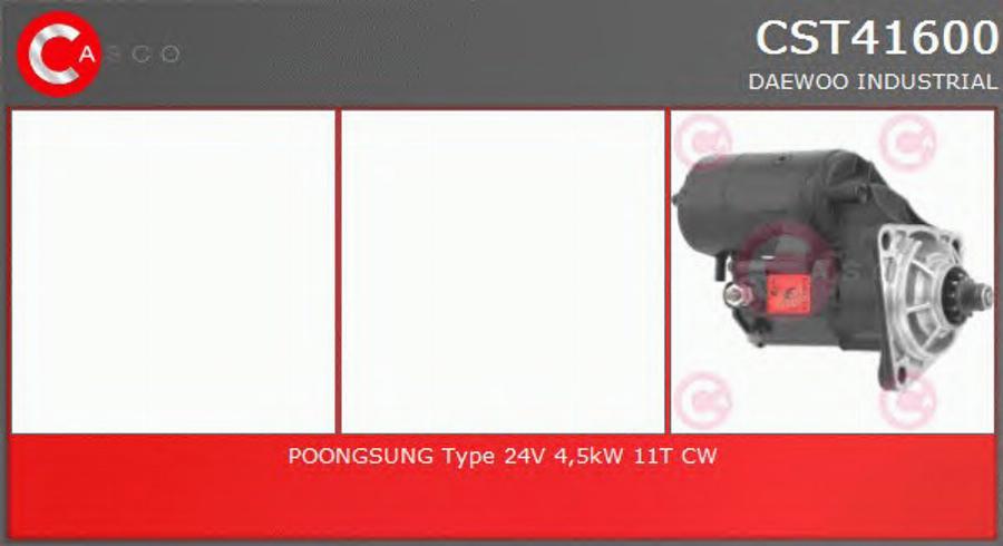 Casco CST41600 - Стартер autodnr.net