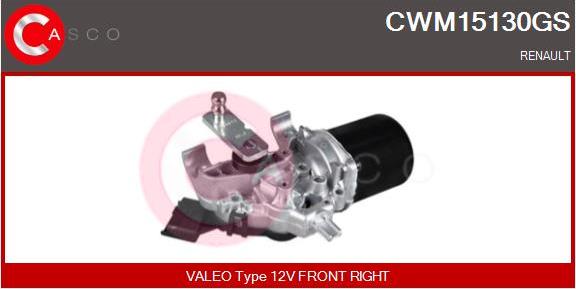 Casco CWM15130GS - Двигатель стеклоочистителя avtokuzovplus.com.ua