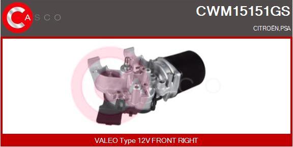 Casco CWM15151GS - Двигатель стеклоочистителя avtokuzovplus.com.ua